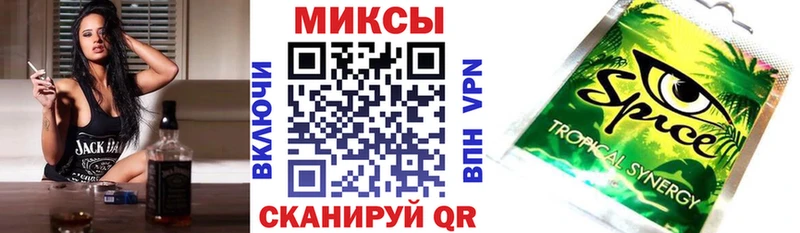 БУТИРАТ оксибутират  маркетплейс как зайти  Алапаевск  OMG маркетплейс 
