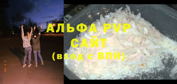спиды Алексеевка