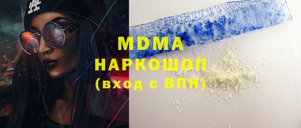марки lsd Алзамай