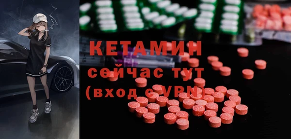 спиды Алексеевка