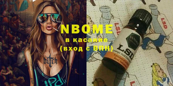 спиды Алексеевка