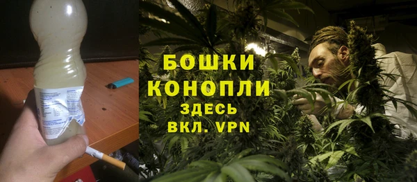 ALPHA PVP Алексин