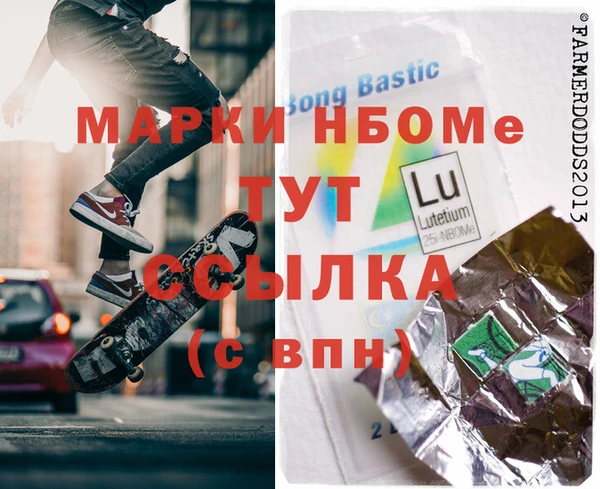спиды Алексеевка